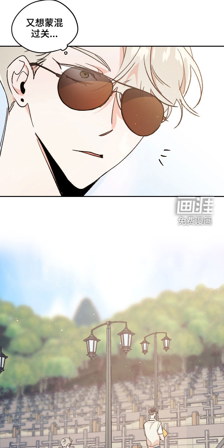 第49话14