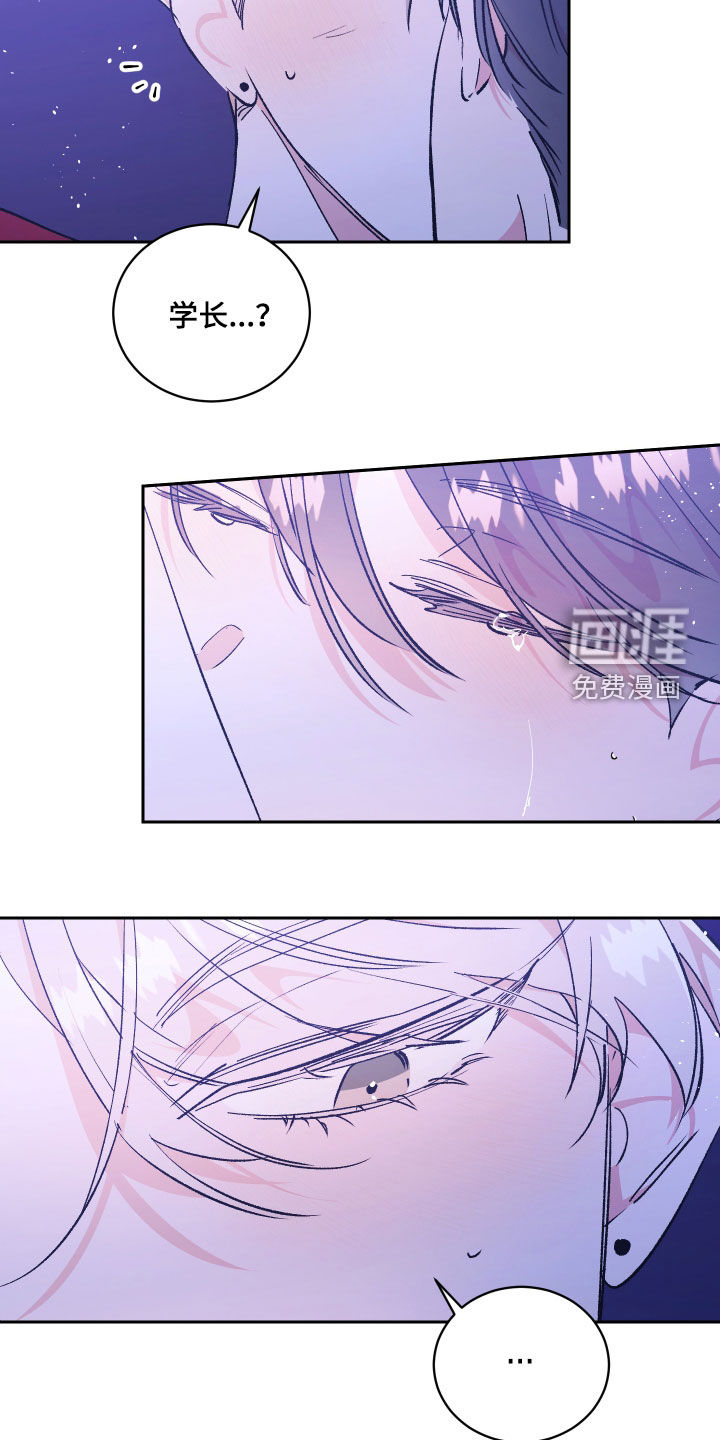 第49话6