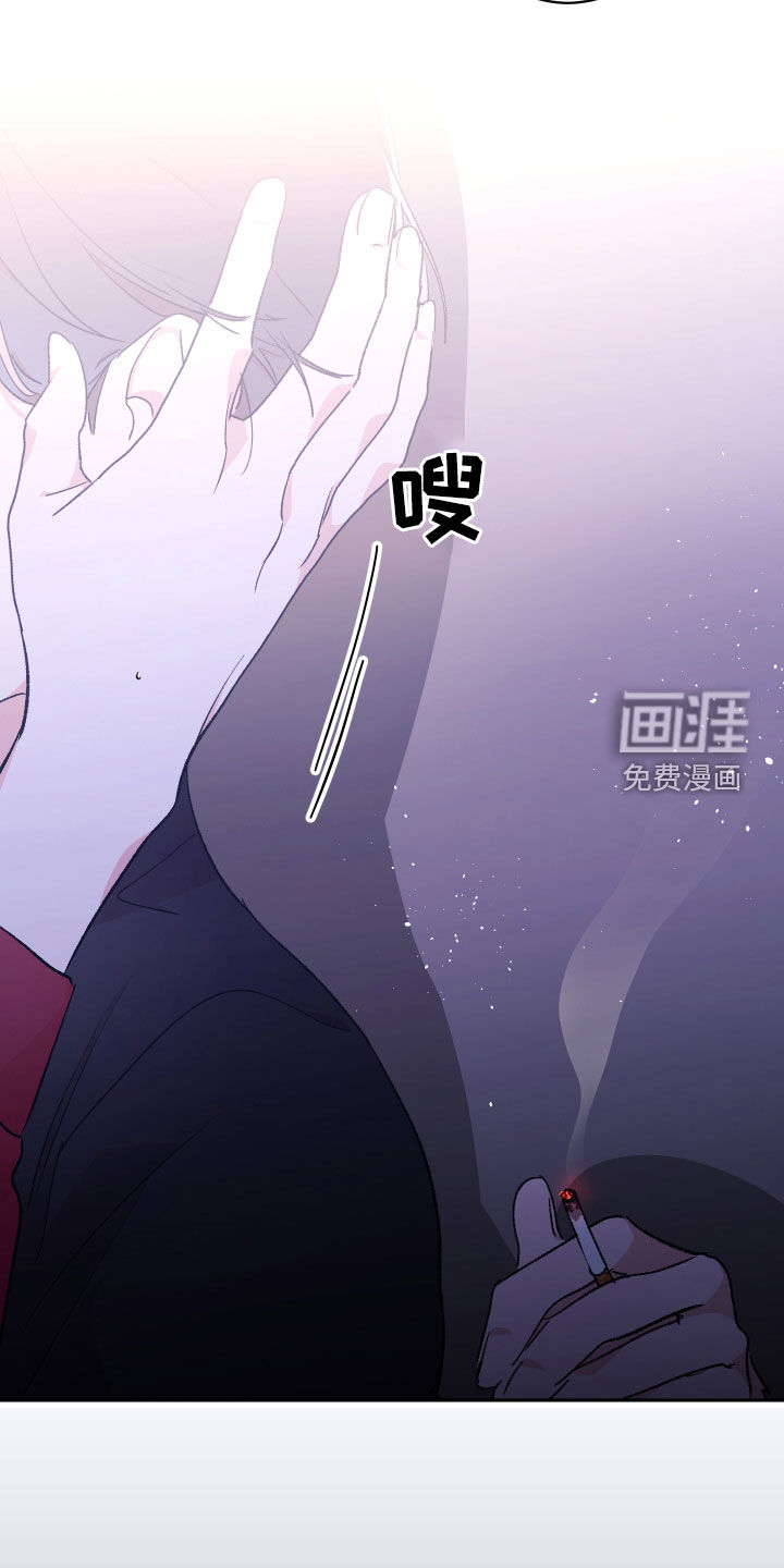 第49话7