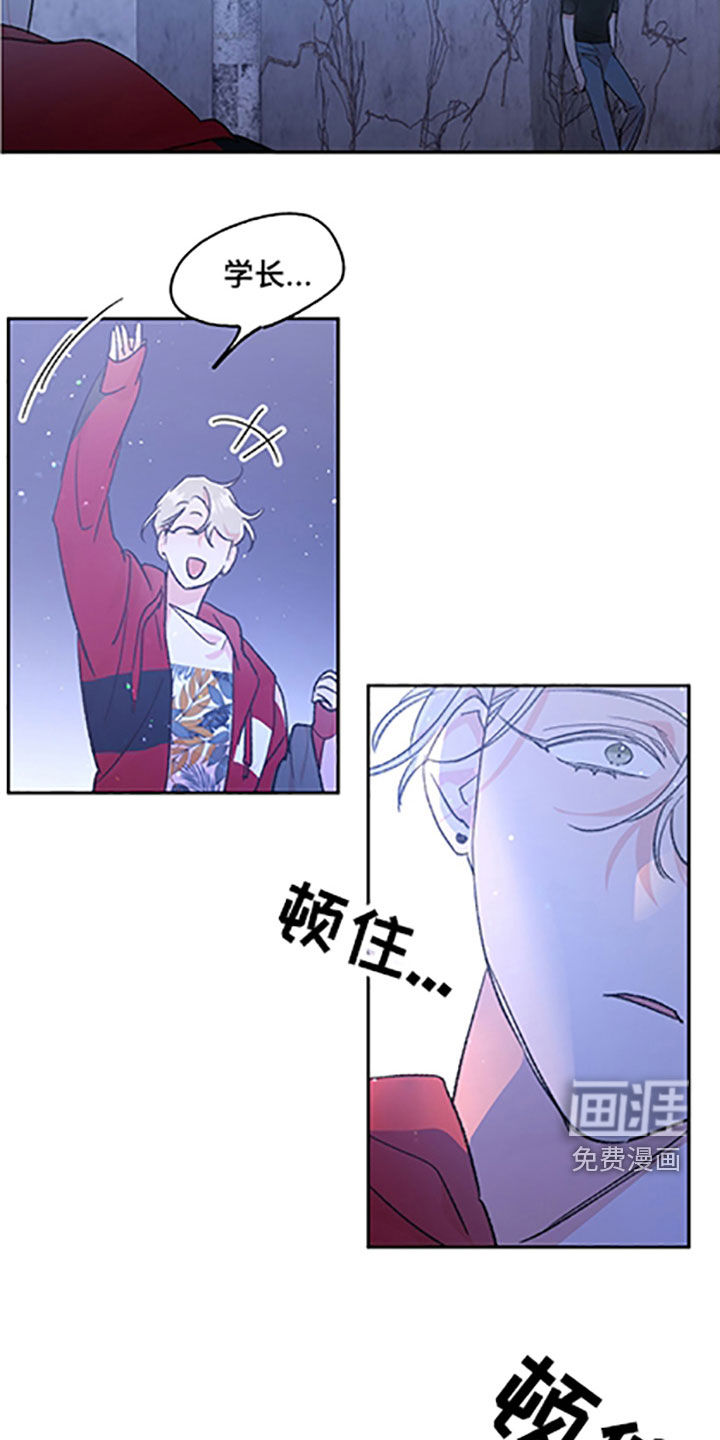 第48话12