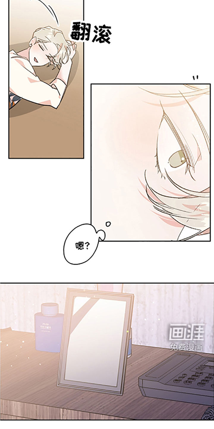 第48话6