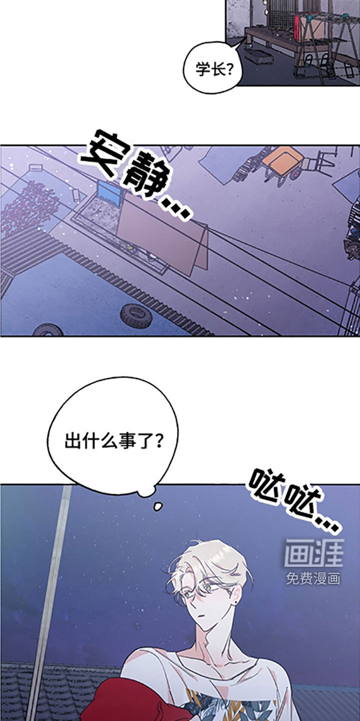 第48话10
