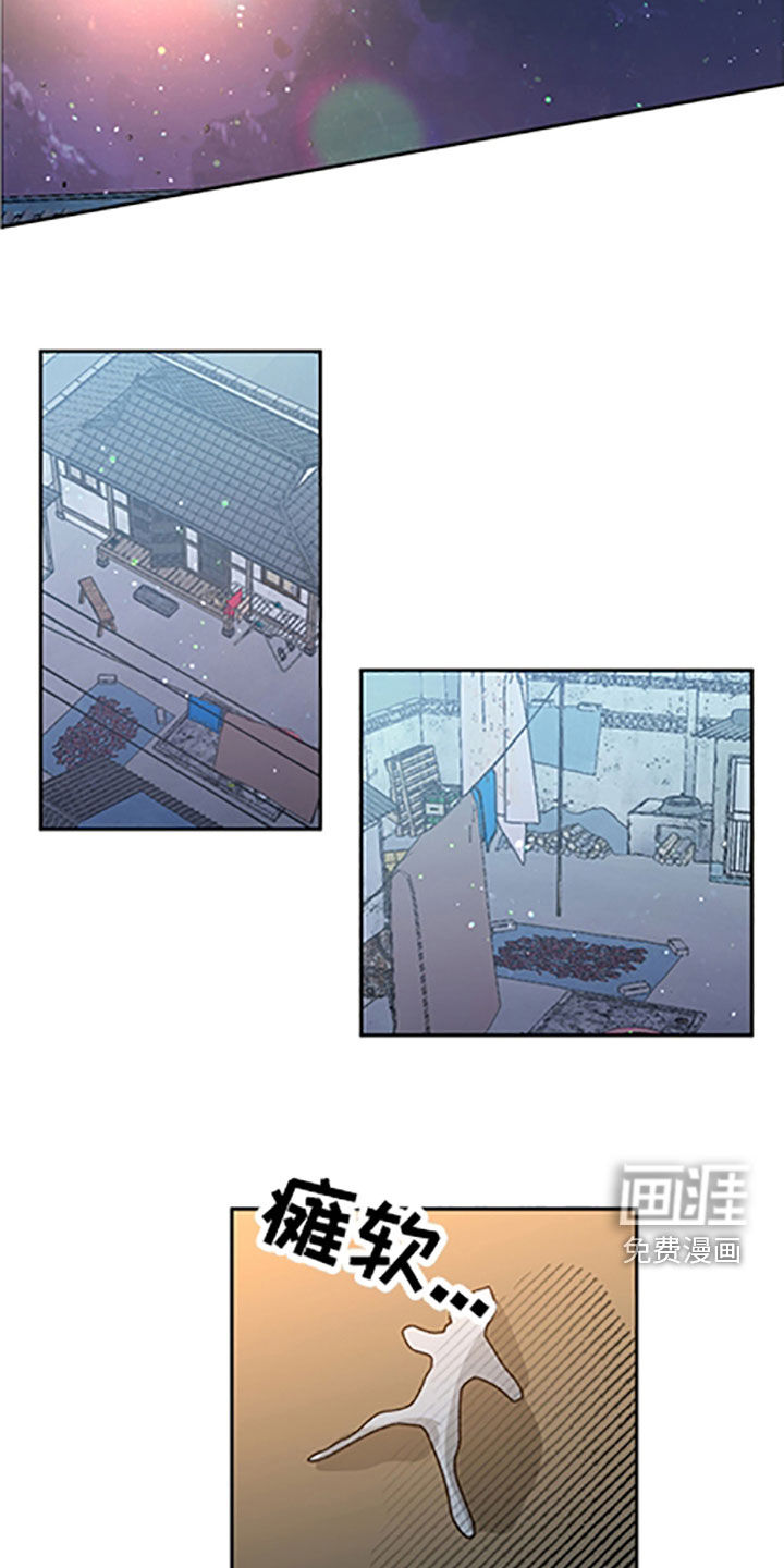 第48话4