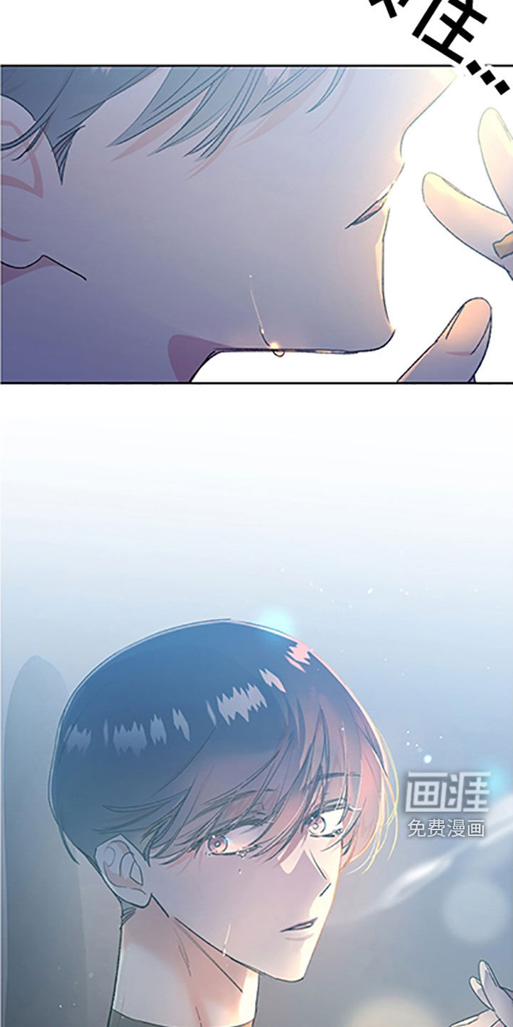 第48话13