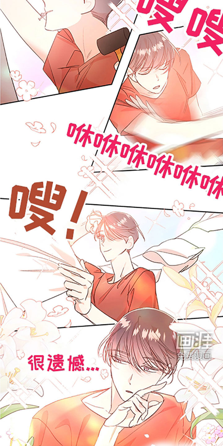 第48话1