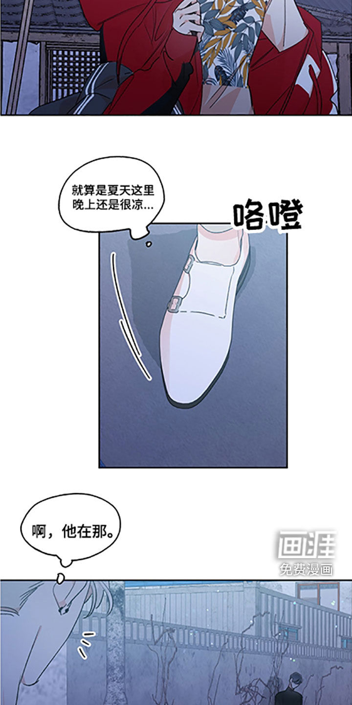 第48话11