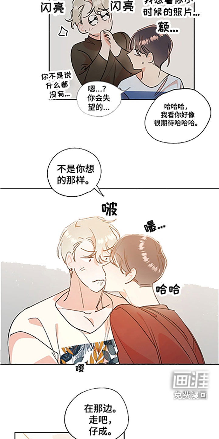 第47话9