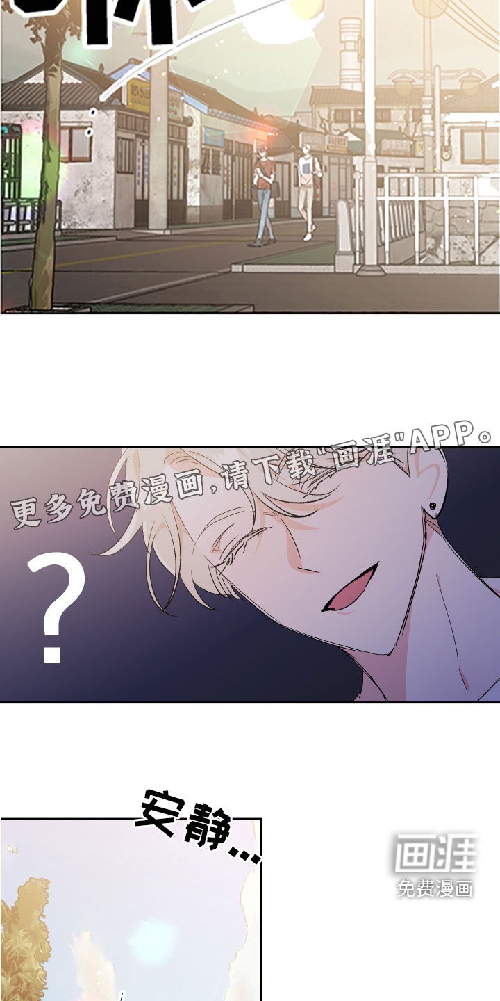 第47话3