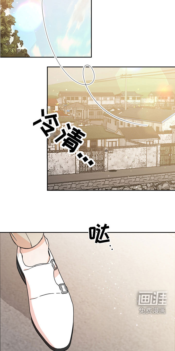 第47话4