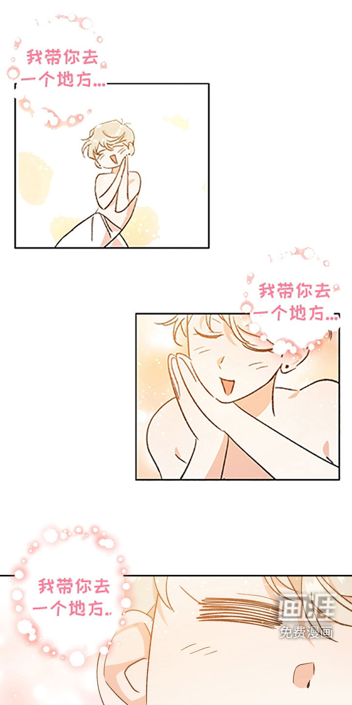 第47话0