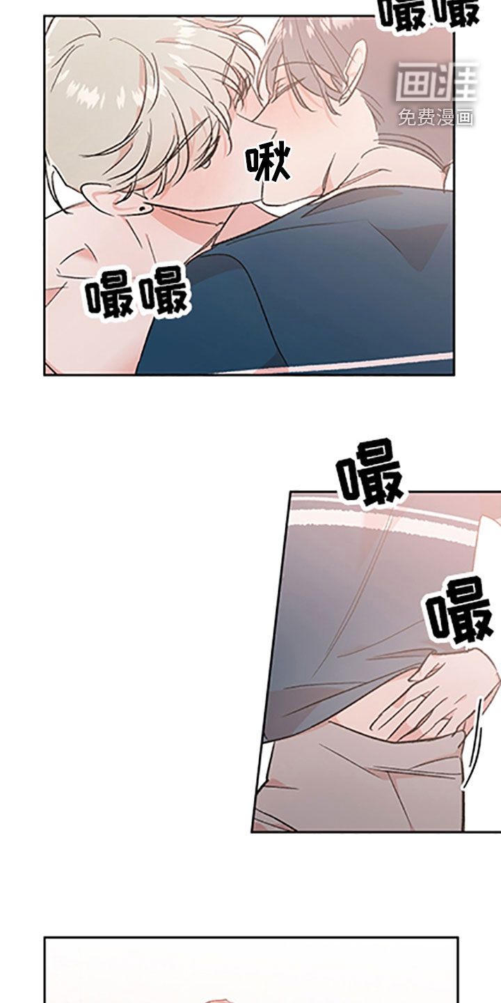 第46话10