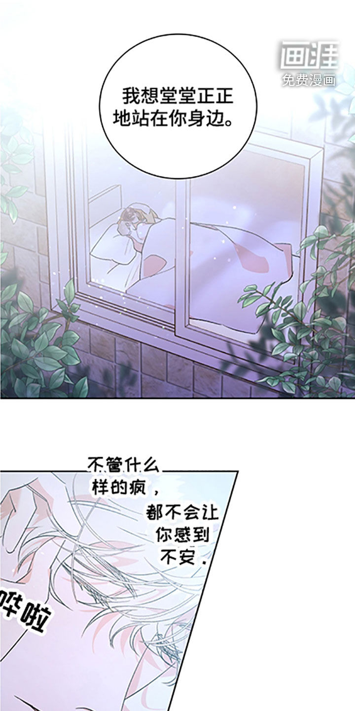 第46话1