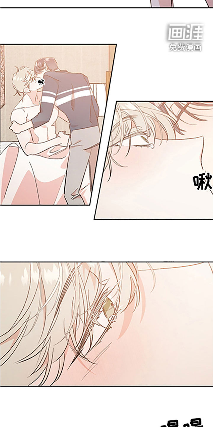第46话9