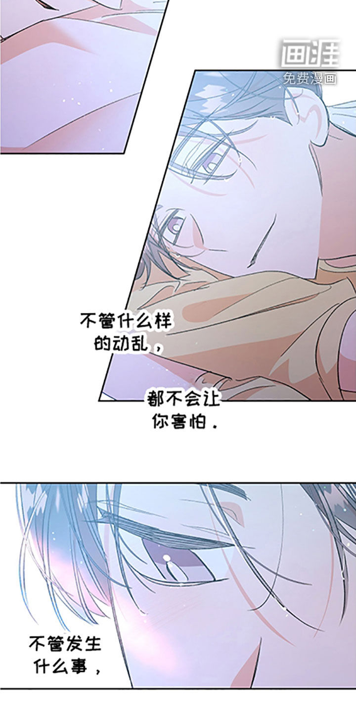 第46话2