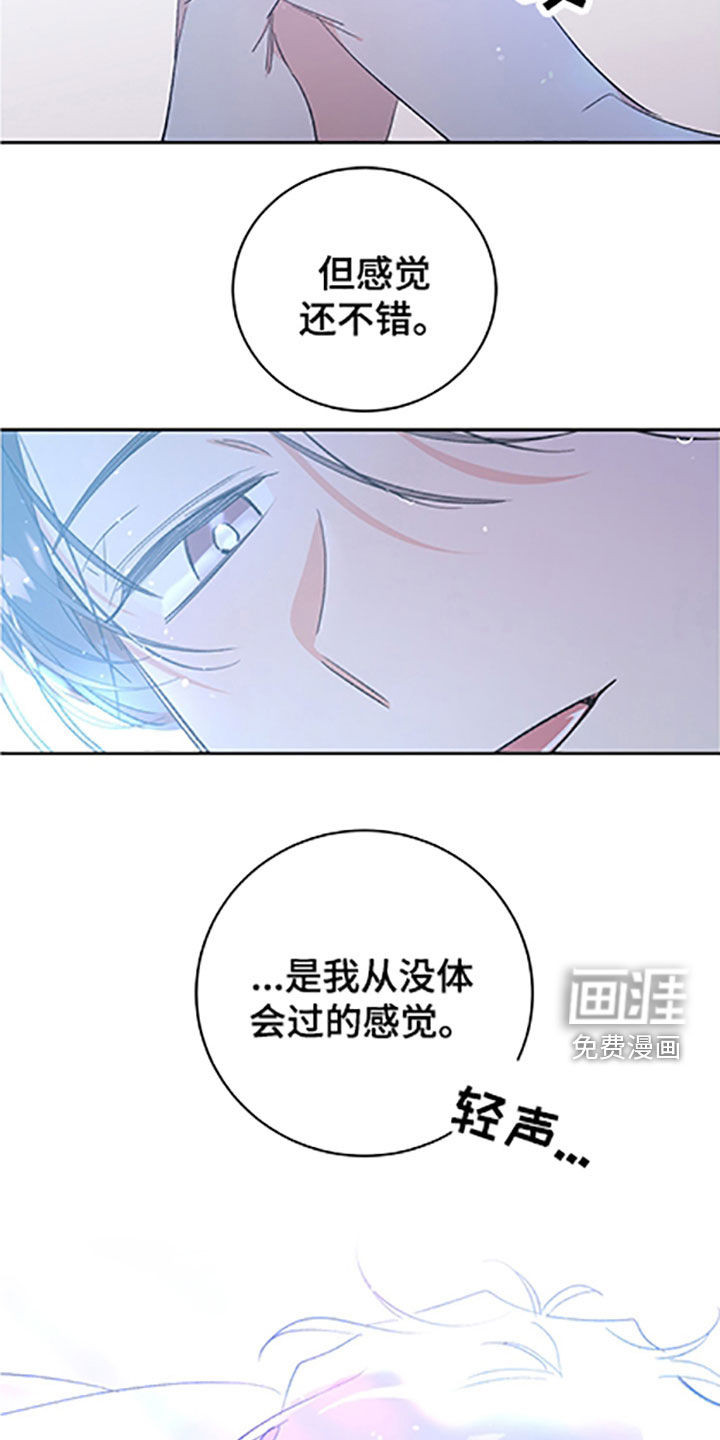 第45话12