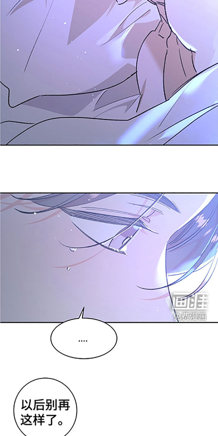 第45话2