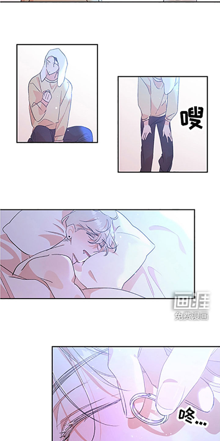 第45话8