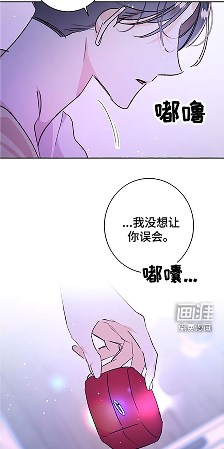 第45话5