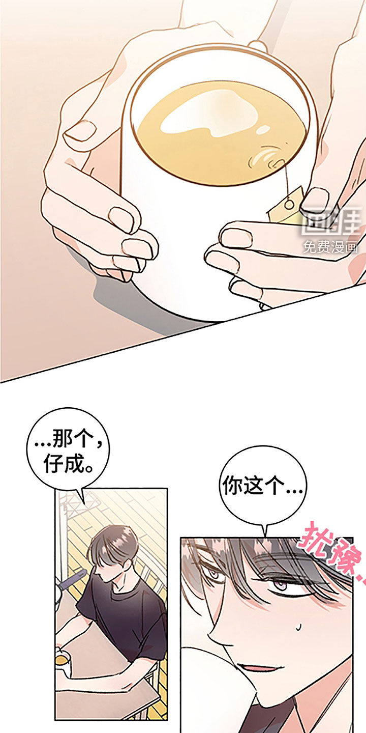 第44话1