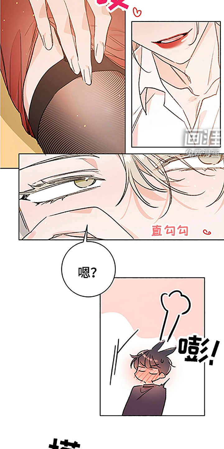 第44话4
