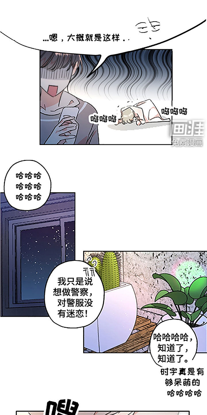 第44话15