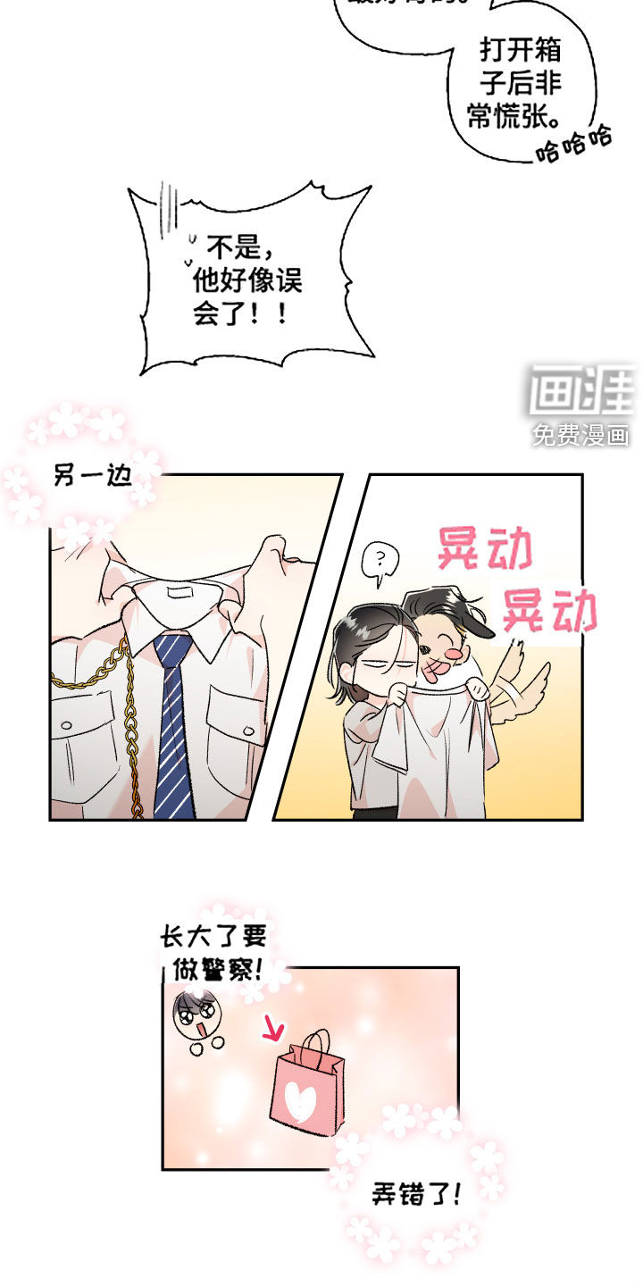 第44话14