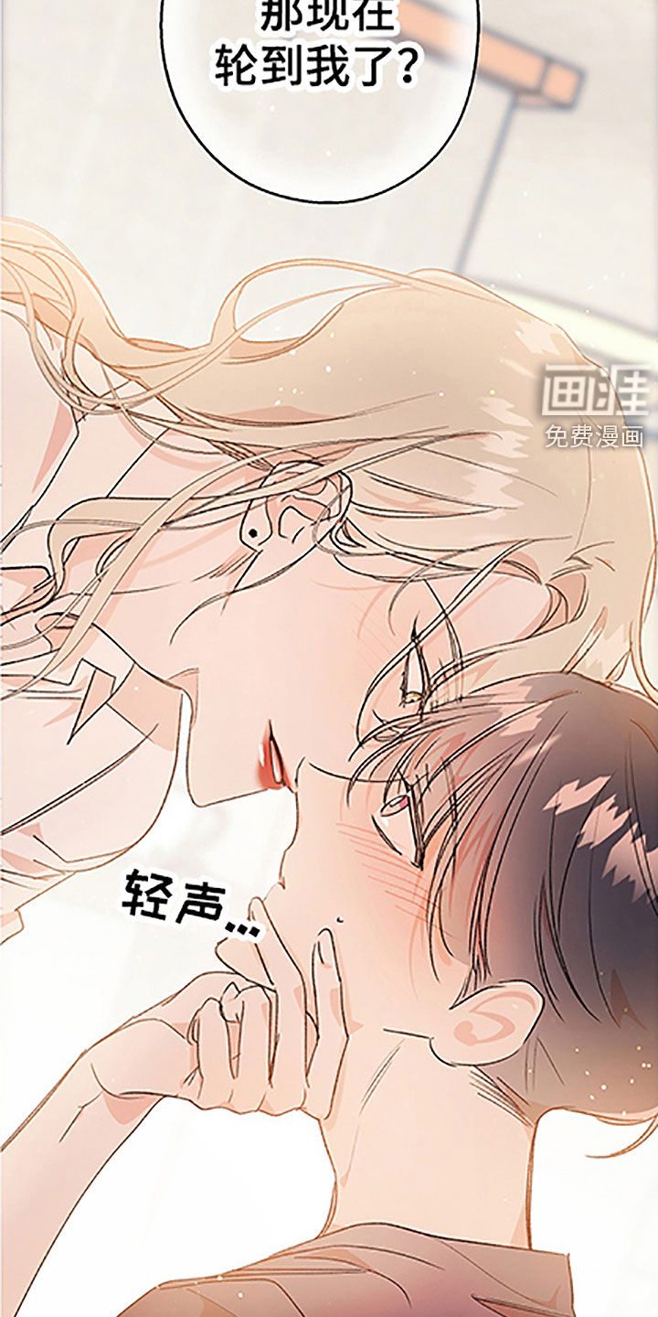 第44话6