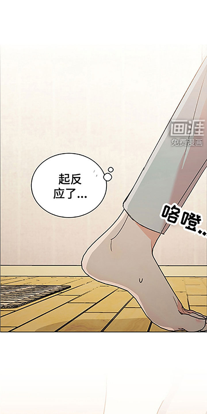 第44话0