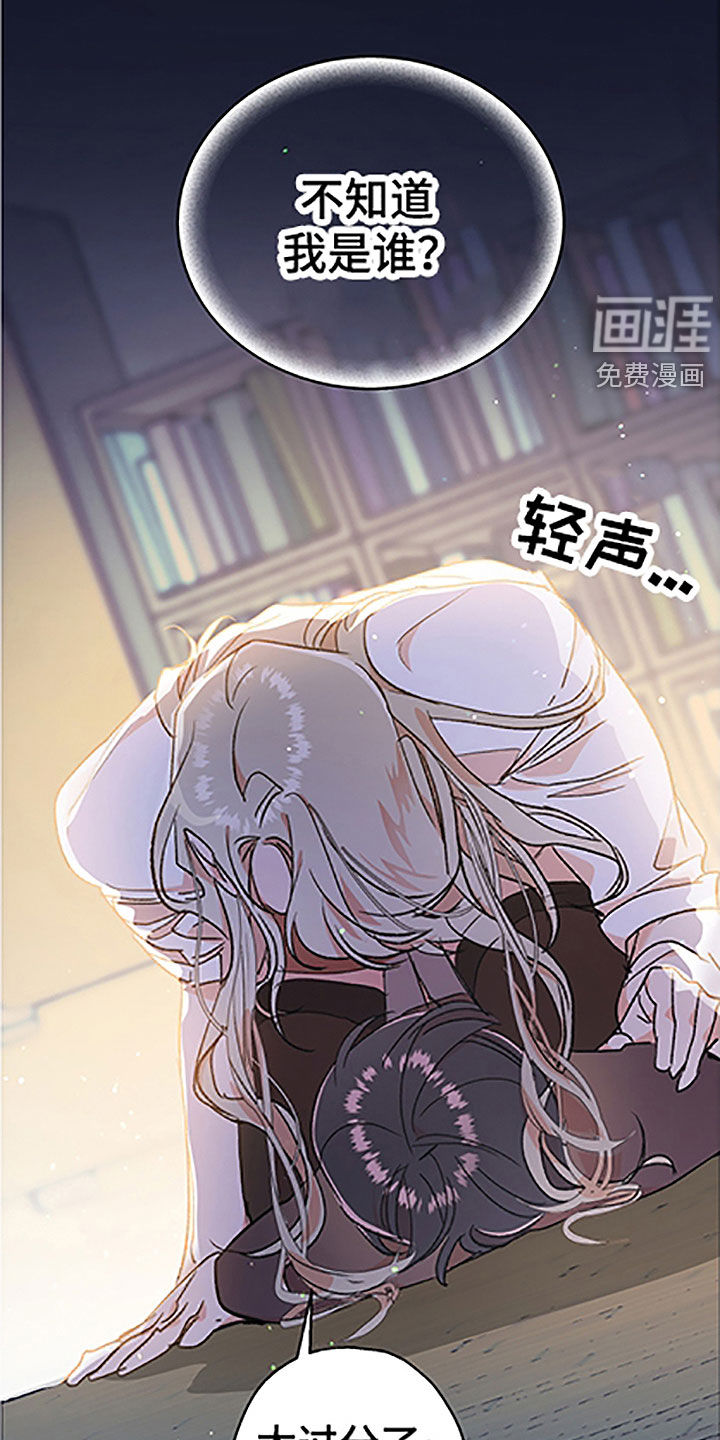 第43话9