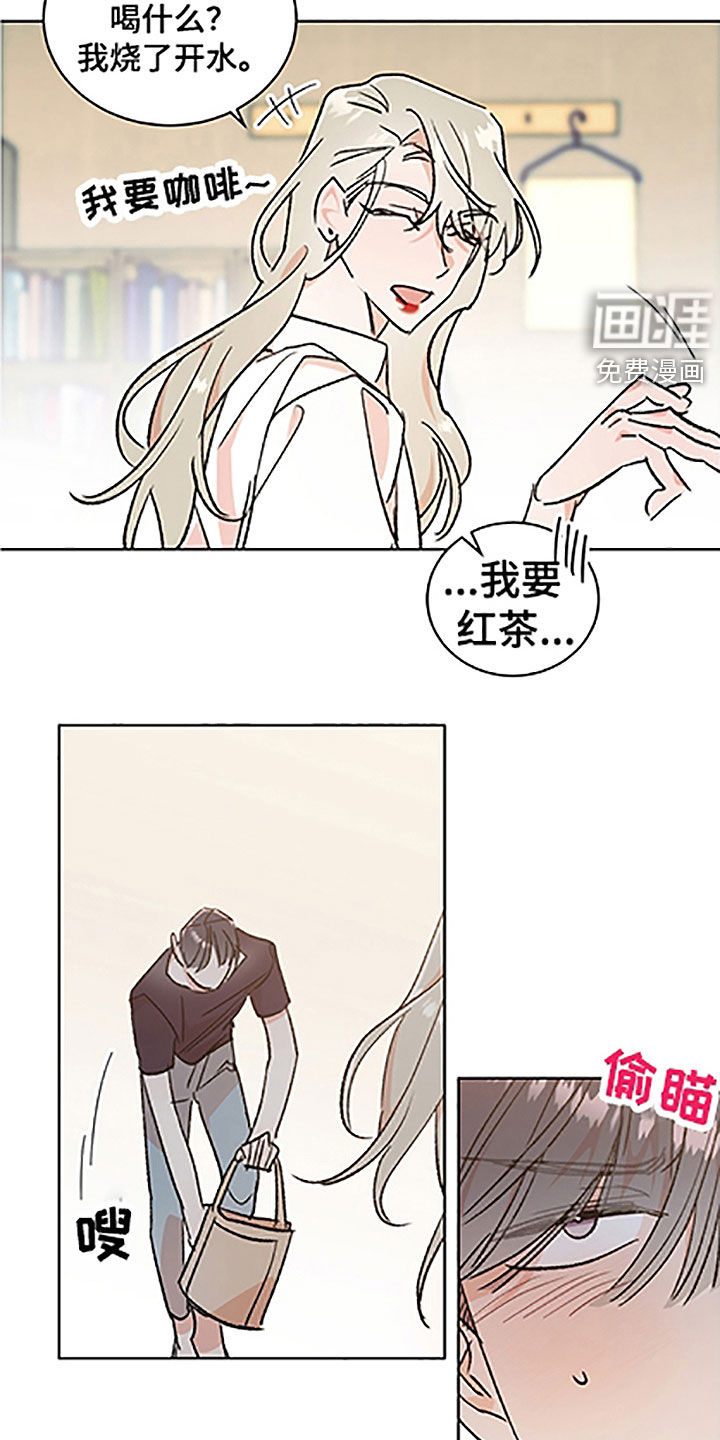 第43话16