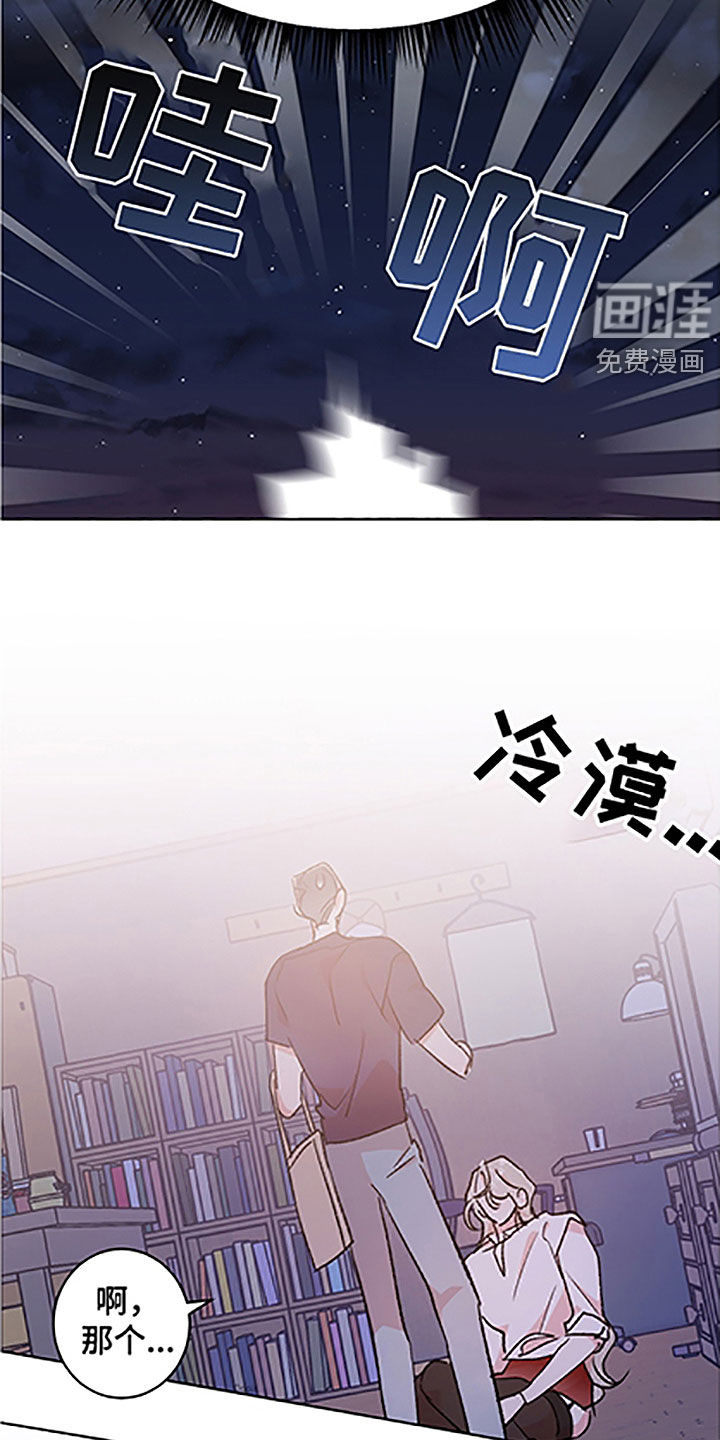 第43话2