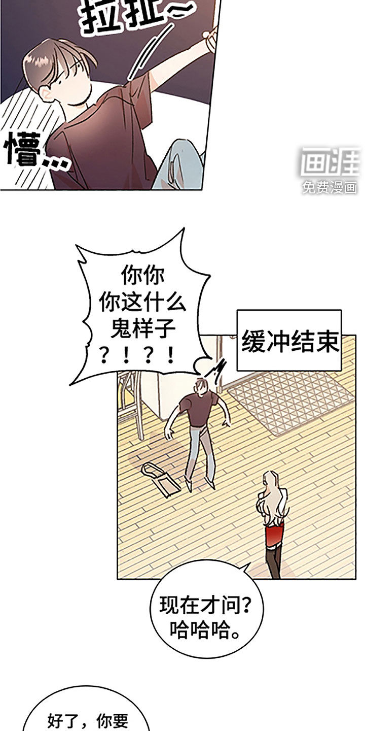 第43话15