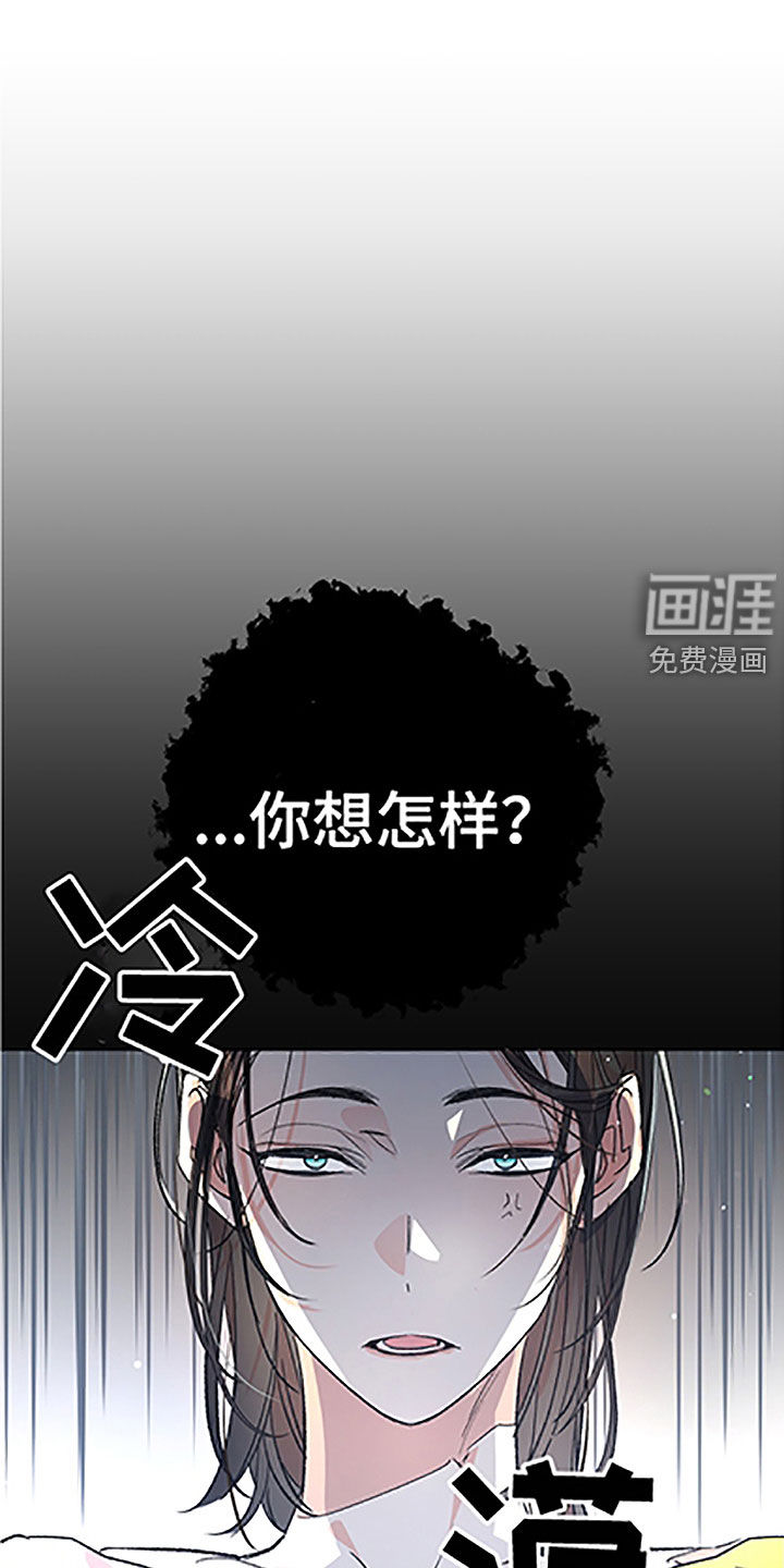 第42话3