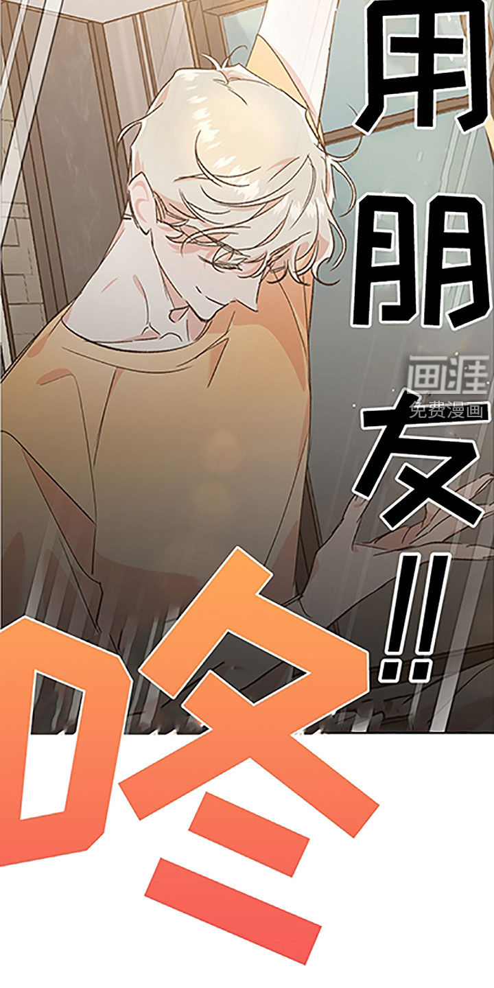 第42话2