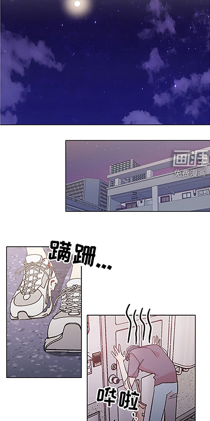 第42话12