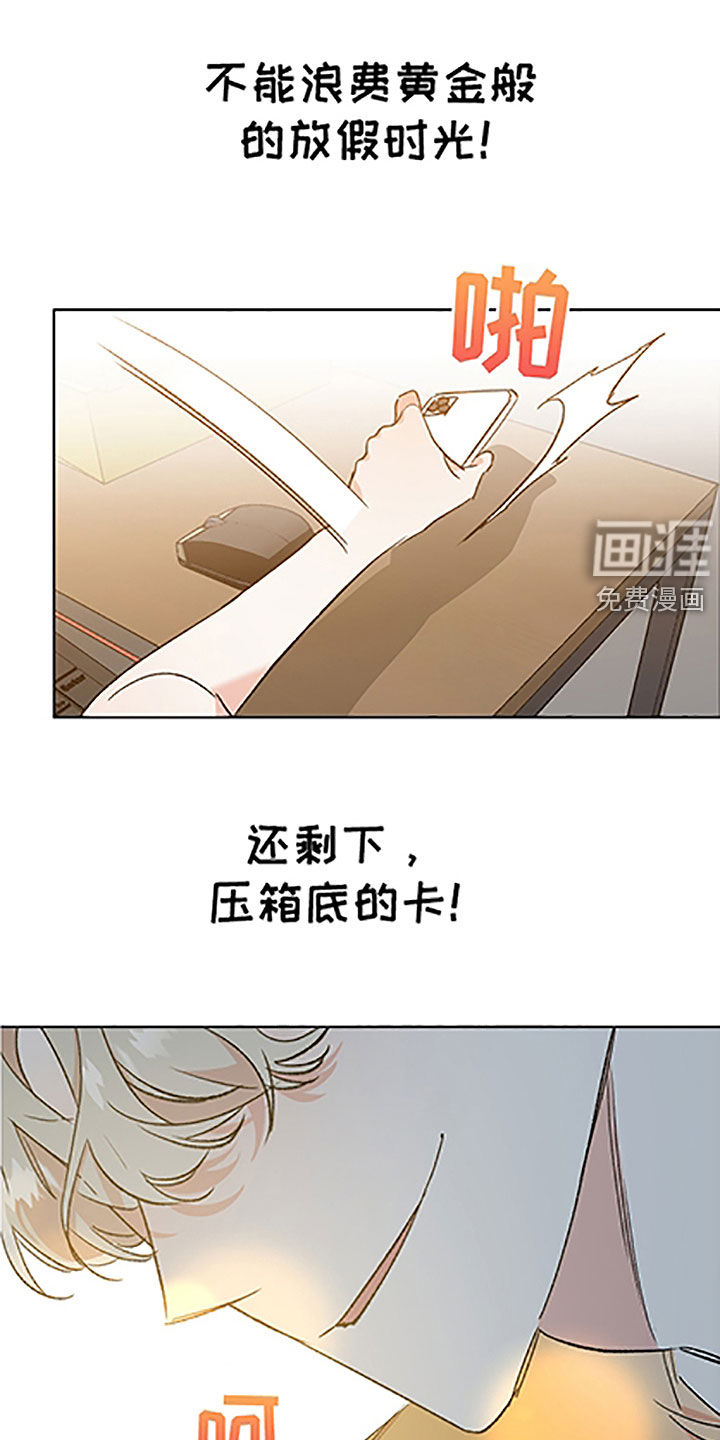 第42话0