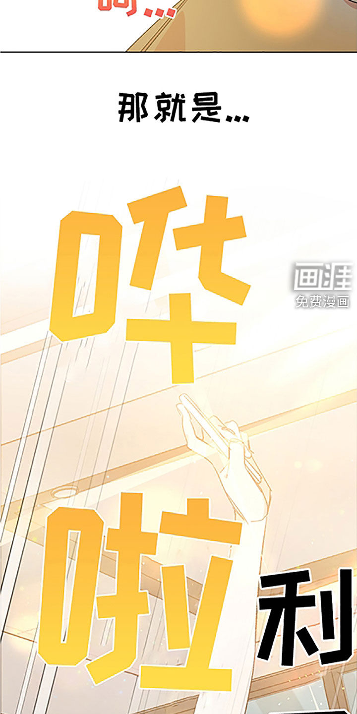 第42话1
