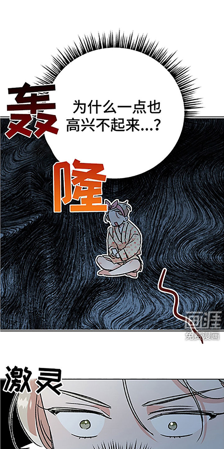 第41话0