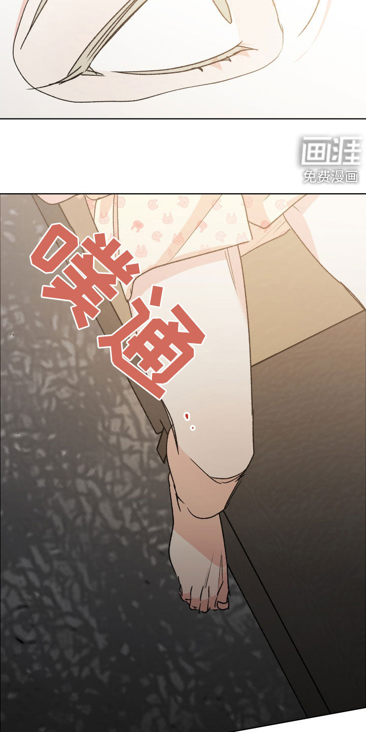 第40话12