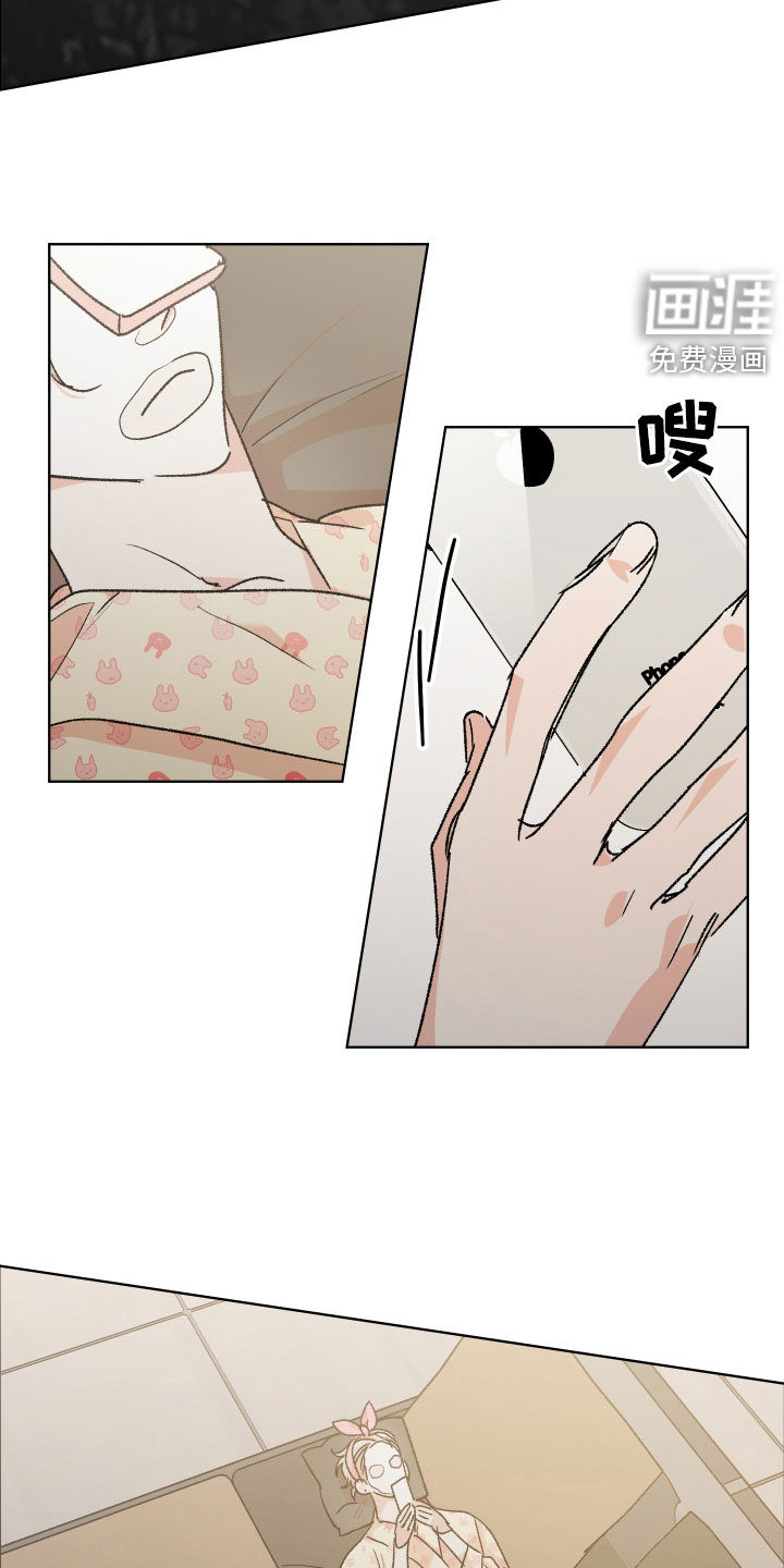 第40话13