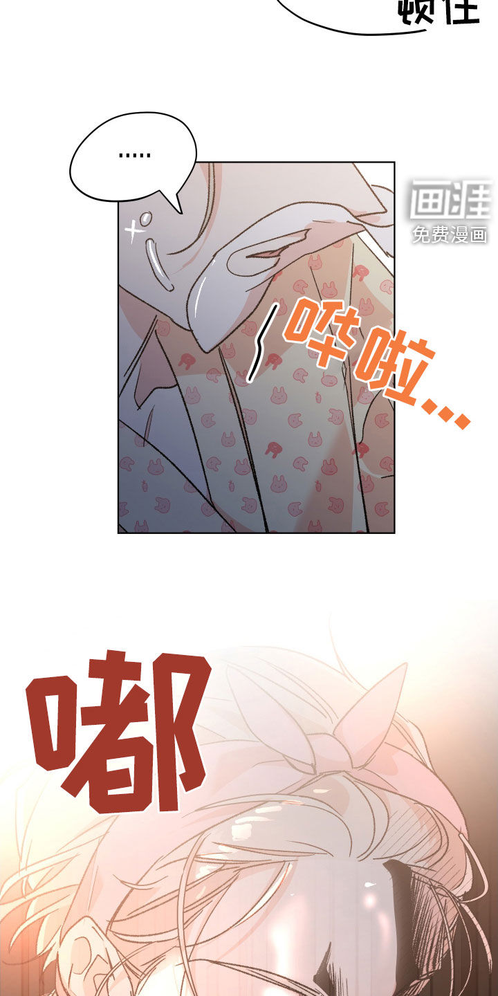 第40话17