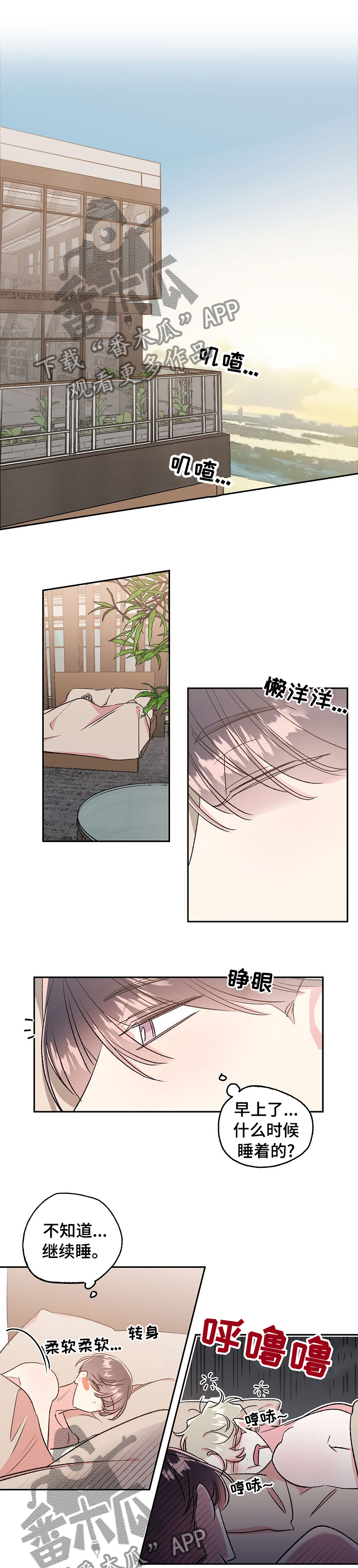第36话0