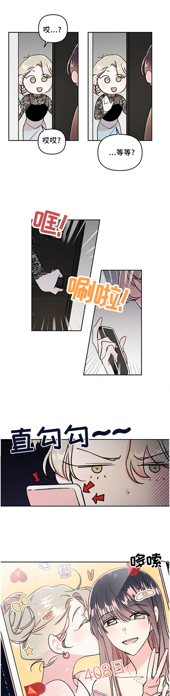 第30话0