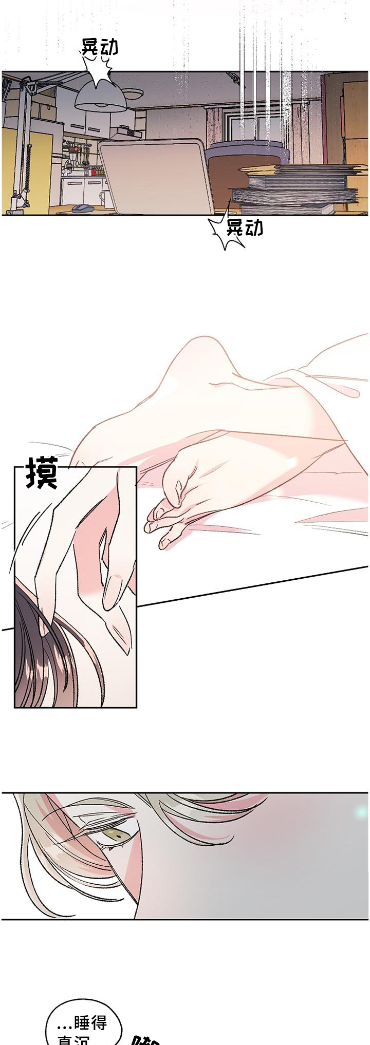 第22话0