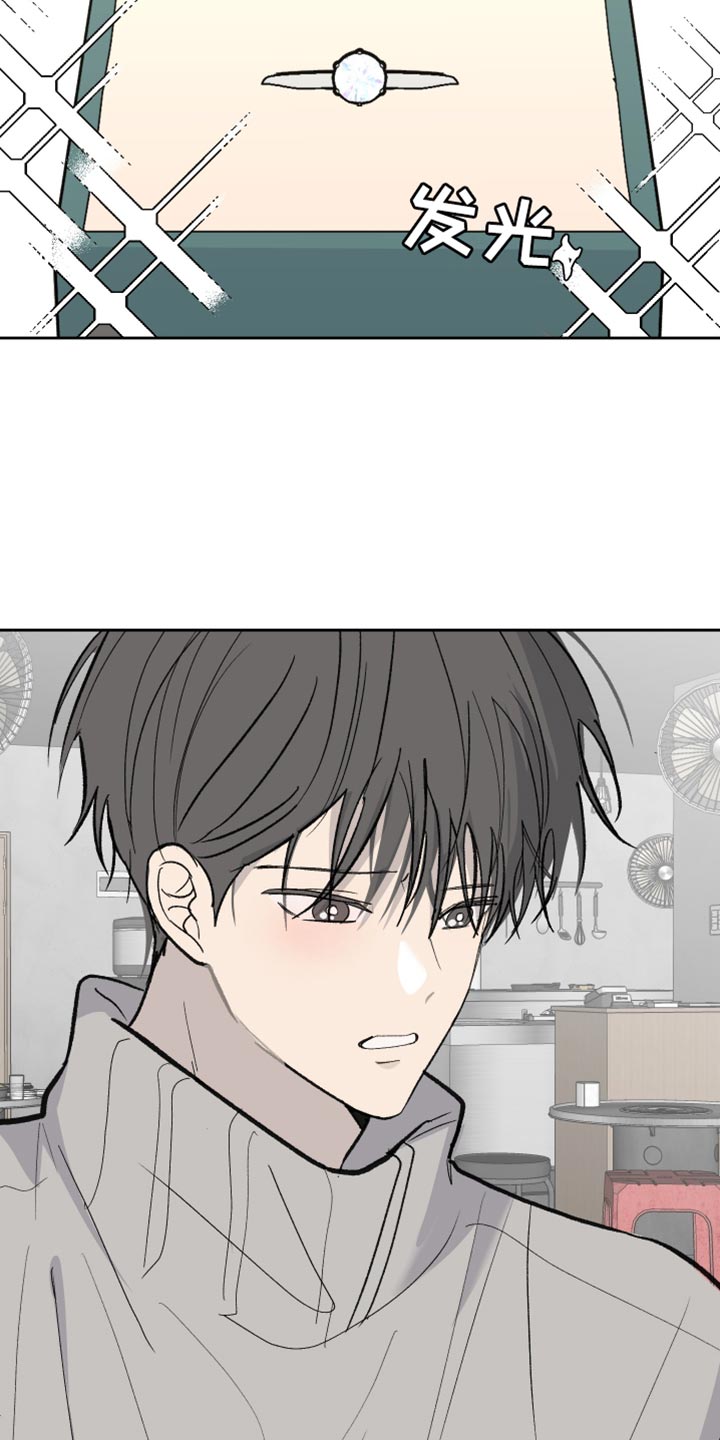 第104话30