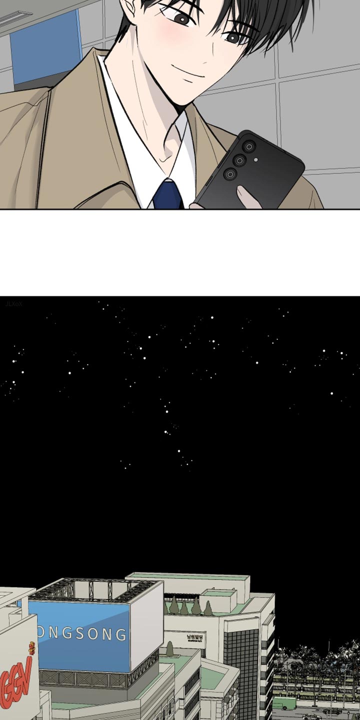 第104话8