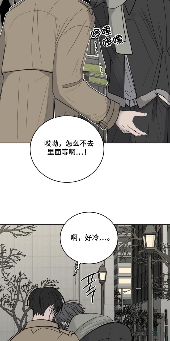 第104话11