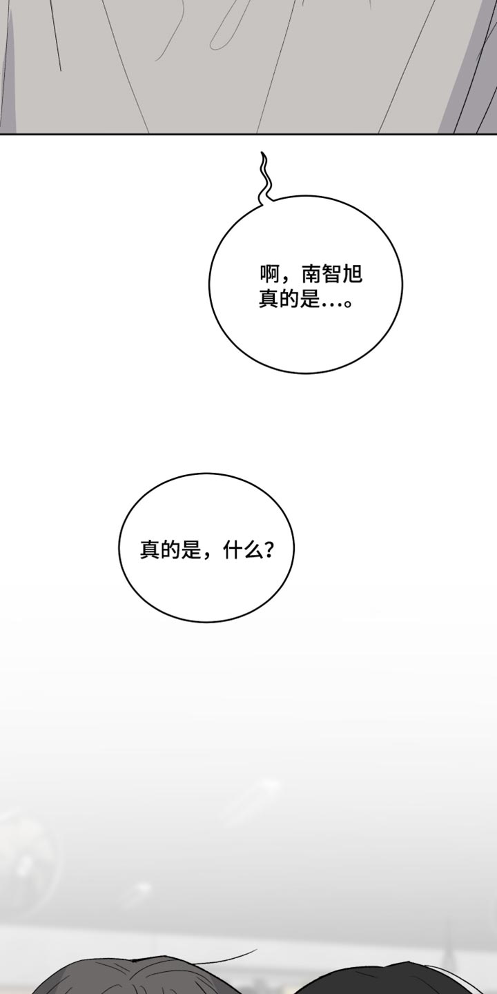 第104话31