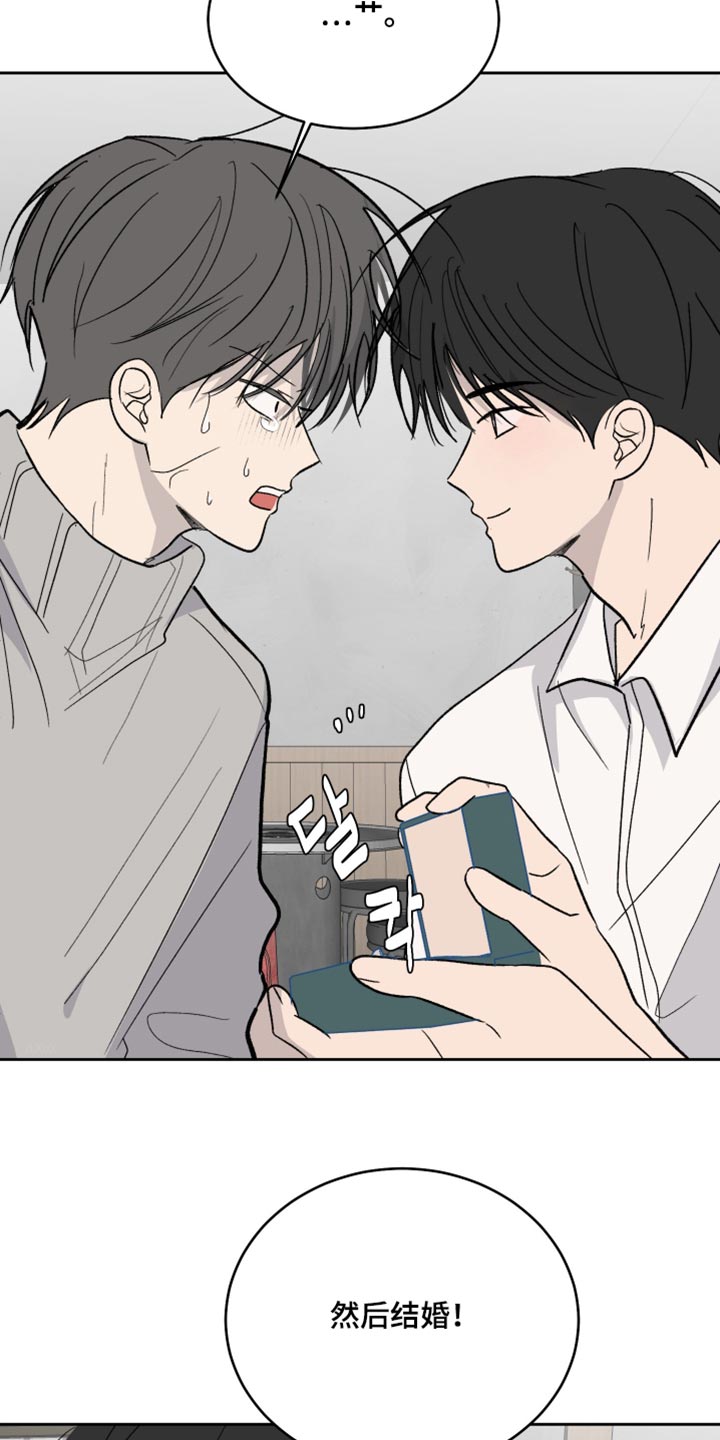 第104话28