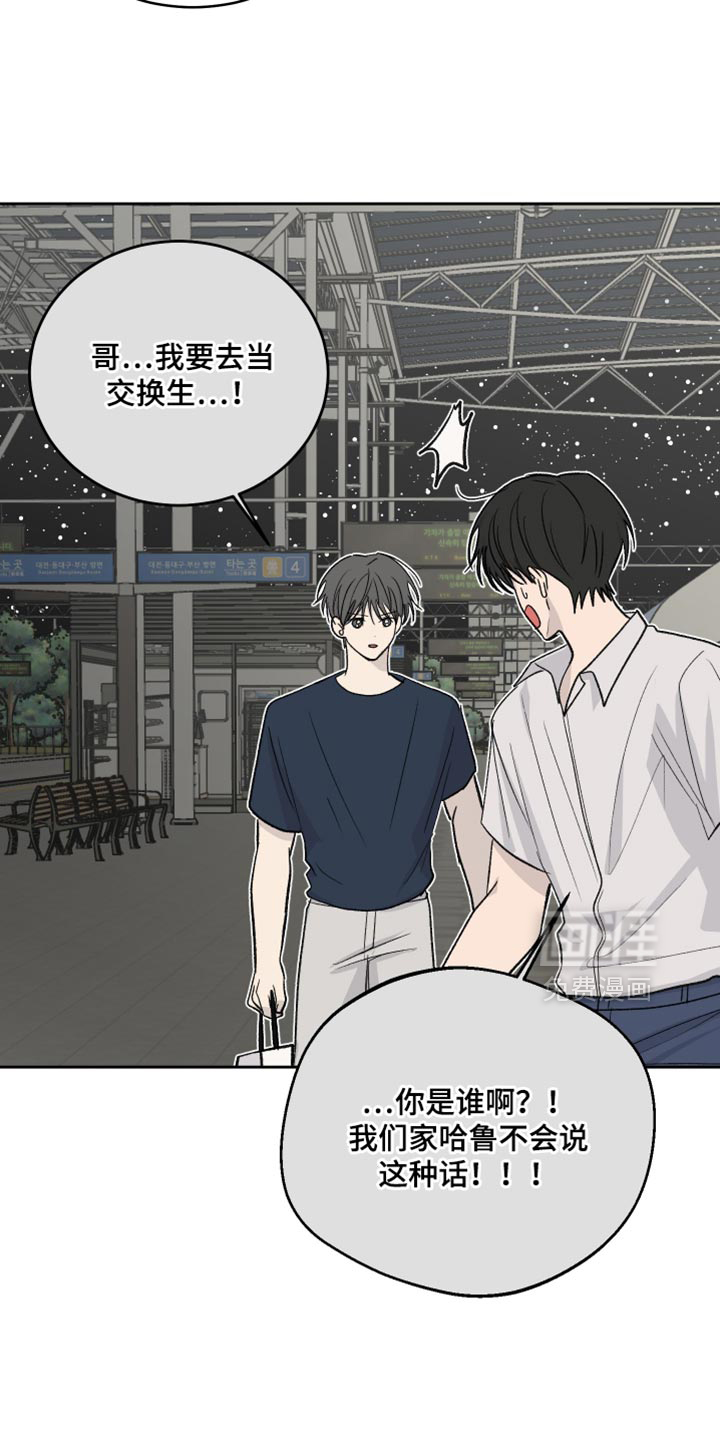 第103话19